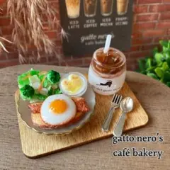 ミニチュアフード　＊旅行先の朝食プレートセット＊NO.1022