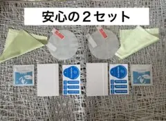 バイク　スピードメーター保護フィルム