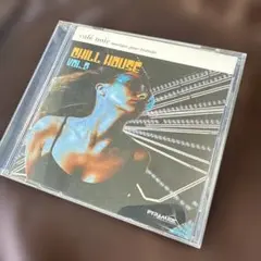Chill House Vol. 2