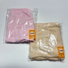 【未使用品】モドラーヌα 失禁 吸水ショーツ Lサイズ 2枚セット