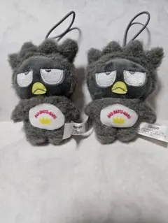 バットばつまる シークレットマスコット