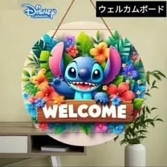 製造木製ディズニースティッチかわいいウェルカムサイン　Ａ
