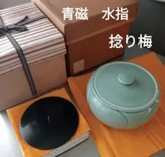 水指、青磁捻梅、加藤藤山作、塗蓋共蓋付、およ12番 水指、青磁捻梅、加藤藤山作、塗蓋共蓋付、およ12番 - メルカリ