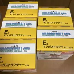 Item thumbnail for item 5c4d8168-ebcb-4779-9afc-e17ae3a856d4