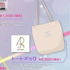 Item thumbnail for item f7eb1a90-8093-4e40-852d-78ca8cdd0ebb