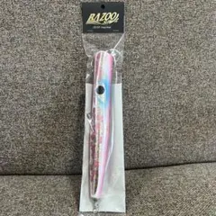 CBONE バズースリム220 ケイムラカラー　バズー　スリム 新品未使用】CBONE バズー220スリム ケイムラカラー