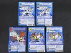 旧デジモンカード 5枚セット ヒポグリフォモン グリフォモン