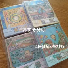 Item thumbnail for item 860894e0-e52a-4a2a-92b4-b86ca3a534cb