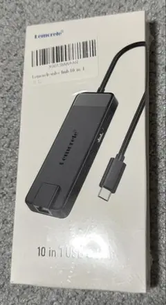 10 in 1 USB C Hub ブラック