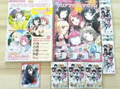 虹ヶ咲学園スクールアイドル同好会