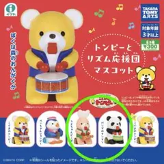 Item thumbnail for item ab2b09c1-05fb-4d0f-b6dc-9c98775dcae1