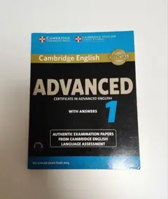 Cambridge English Advanced 1　CD2枚付き試験問題集