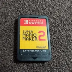SUPER MARIO MAKER 2 スーパーマリオメーカー2 ソフトのみ