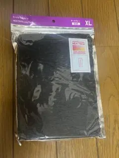 Item thumbnail for item 7ce1a5a4-abc0-4227-a9c1-c996e4aa272b