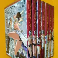【全巻完結セット】　ストラヴァガンツァ　～異彩の姫～　全7巻　冨明仁