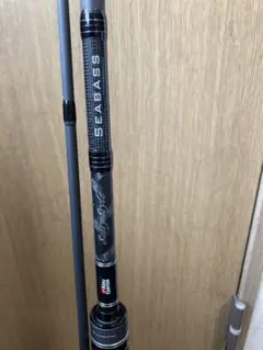 アブガルシア　ソルティースタイル　シーバス　ベイトロッドSTSC-962MR