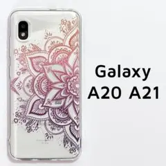 Galaxy A20/A21 カバー クリア ハーフフラワー 透明