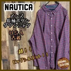 Item thumbnail for item 7121b887-03dc-4cfe-b5cd-e34ce76e9a1d
