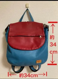 本革リュック 日本製 NUIZAEMON ぬいざえもん 縫左衛門