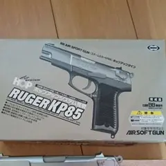 ルガーP85。東京マルイ　プラスチック製エアガン。銃口ゴム付き／【付属品欠品】 2025年最新】マルイ ルガーP85の人気アイテム - メルカリ