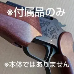 【美品】【値下げ】大日本技研 トンプソン コンテンダー Amazon.co.jp: 大日本技研 トンプソン コンテンダー Fate zero