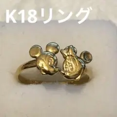 K18ミッキーアンドミニーリング　2740K2505 K18】ミッキー&ミニー/メルティチョコレートリング【オーダー