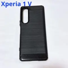 Xperia 1 V ケース エクスペリア 1 V SO-51D スマホケース