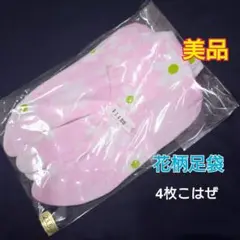 Item thumbnail for item 82341aca-c02d-473c-b90a-af2bdde484f0