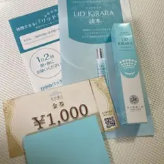 Item thumbnail for item 48ec84f5-dab9-4997-bf34-3c77e33c9729