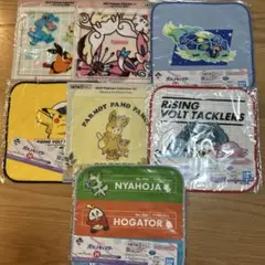 Item thumbnail for item 578418bb-524d-4dce-b676-db0dae916a6a