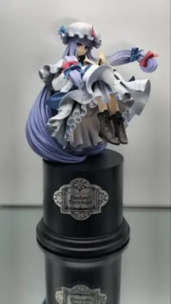 Item thumbnail for item bc4b5453-53a3-4e4e-9f24-31629206754d