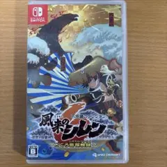 風来のシレン 〜とぐろ島探検録〜