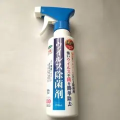 ウイルス 除菌剤 250ml スプレー式 99.9% 微酸性 ノンアルコール