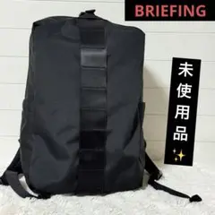 未使用✨ブリーフィング　URBAN GYM PACK S WR バックパック　黒