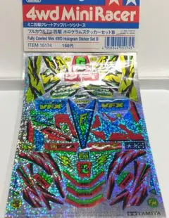 Item thumbnail for item 46997e07-4910-45a0-bcb2-e1345e6772dc