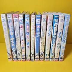 いないいないばあっ！　DVD9本セット