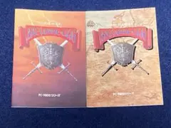 ブルトン・レイ ユーザーズマニュアル