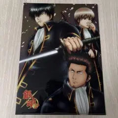 銀魂 クリアファイル 新撰組