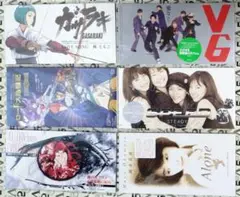 1996 97 98 邦楽CDコレクション6点セット アイドル アニメ 声優
