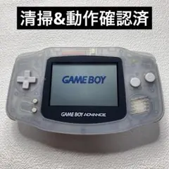 hd4【清掃&動作確認済】ゲームボーイアドバンス　ミルキーブルー本体