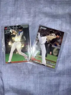〈美品〉 大谷翔平　プロ野球チップス 2016 2枚セット