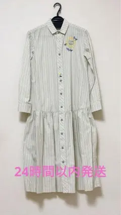 Item thumbnail for item 03c4d375-91fb-47db-96dd-78651766ad68