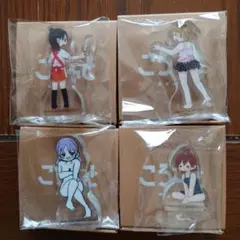 みつどもえ フィギュア 駿河屋 - 【買取】丸井みつば(みつどもえ) 「週刊少年
