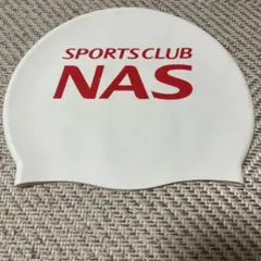 NAS シリコンキャップ　ミズノ