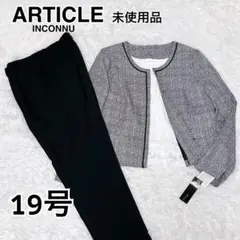 Item thumbnail for item 829d5e05-0637-43d8-8c34-f01cb2e9fbb3