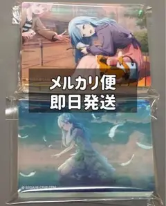 プロセカ　ノーブルアート　モモジャン　日野森雫　2点セット
