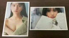 Item thumbnail for item 8be8604f-f1d0-4605-8a02-f4b0c9340929