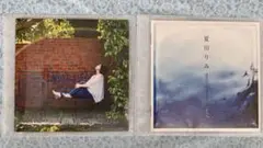 夏川りみCD 虹　SINGLE COLLECTION VOL.1