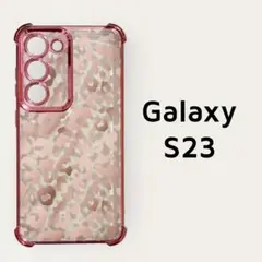 Galaxy S23 メッキ風 ヒョウ柄 ソフトケース ピンク