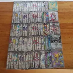 SR SSR UR 100枚　まとめ売り